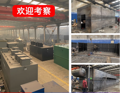 武侯嘉源通环保：专注污水治理，定制化设备解决全场景需求