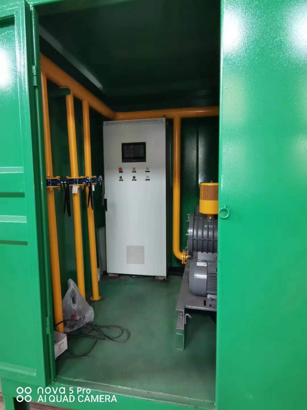 武侯一体化高效絮凝沉淀池